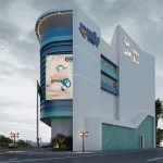 مجمع رعاية درياق الطبي فرع جدة